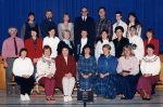 1994 Armour Heights Staff